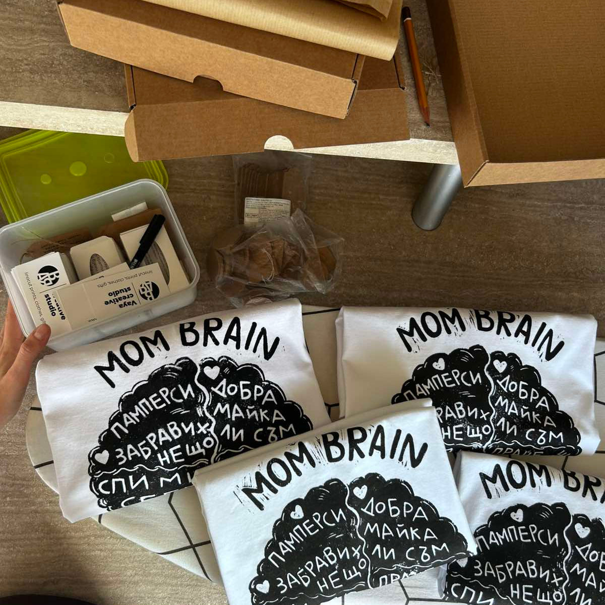 MOM brain | Oversize Fit тениска