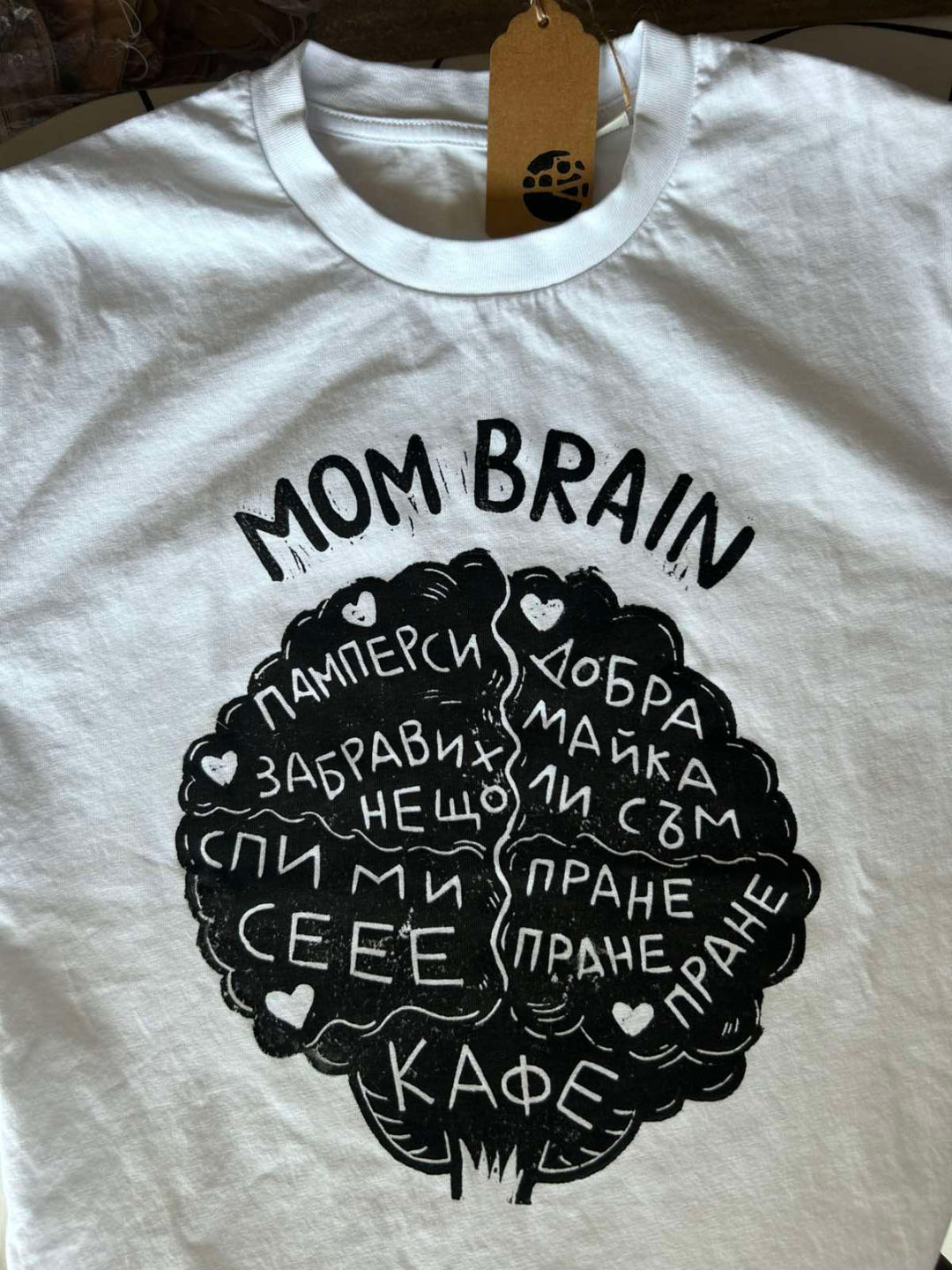 MOM brain | Regular Fit тениска