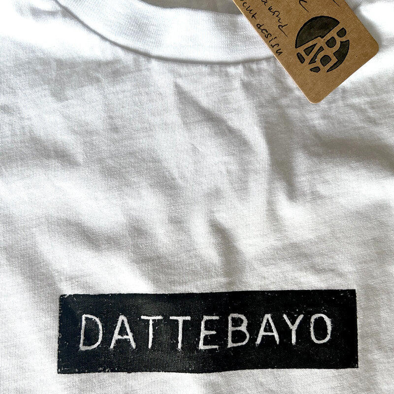 Персонализирана тениска по поръчка За феновете на Naruto