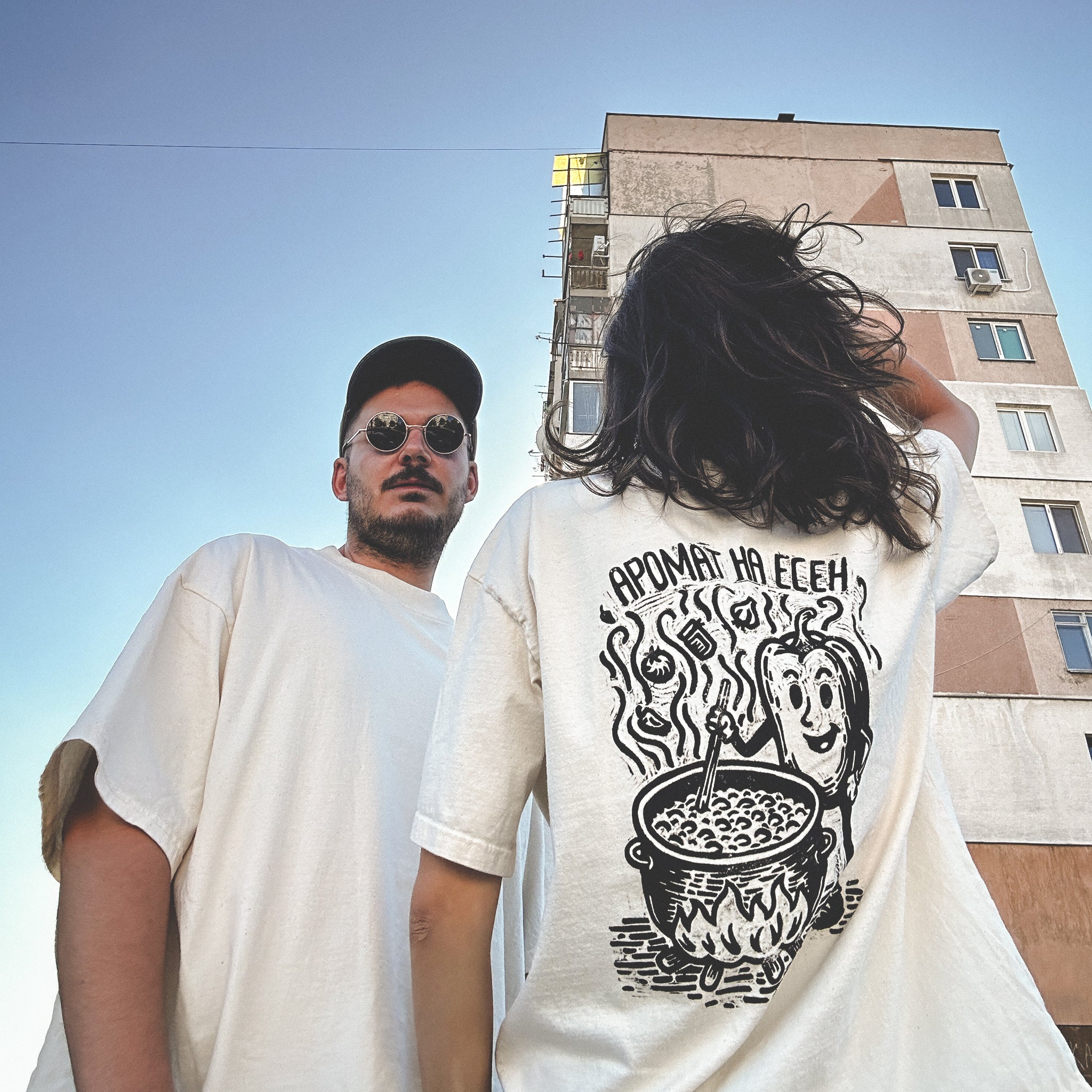 Лютеница | Oversize Fit тенискa Natural Raw