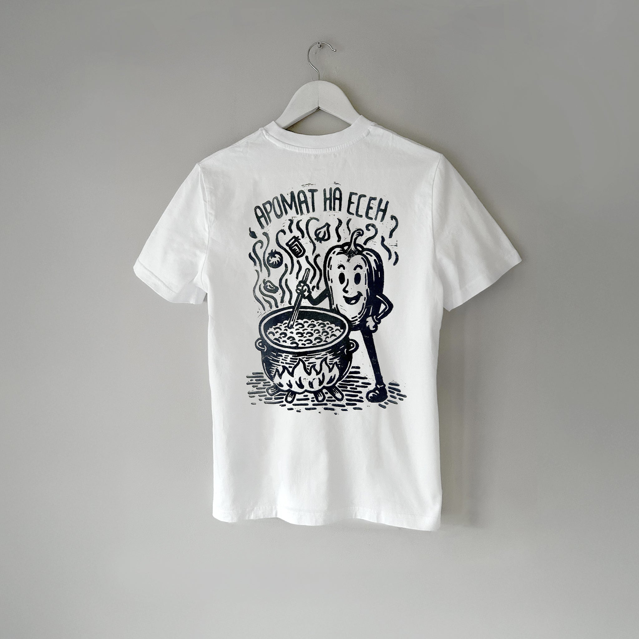 Лютеница | Regular Fit тениска