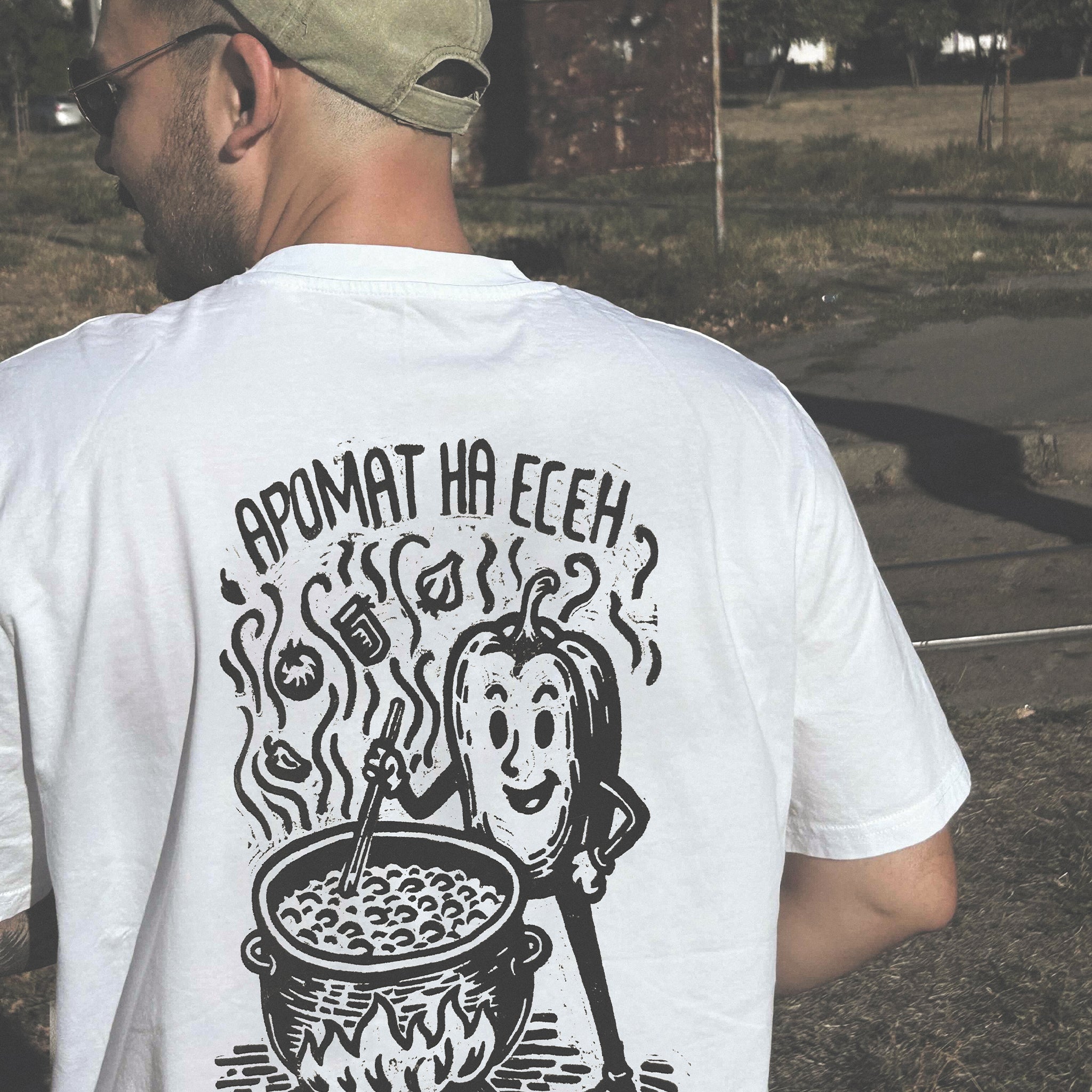 Лютеница | Regular Fit тениска