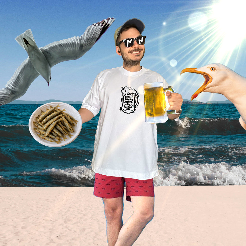 Цаца бира | Oversize Fit тениска