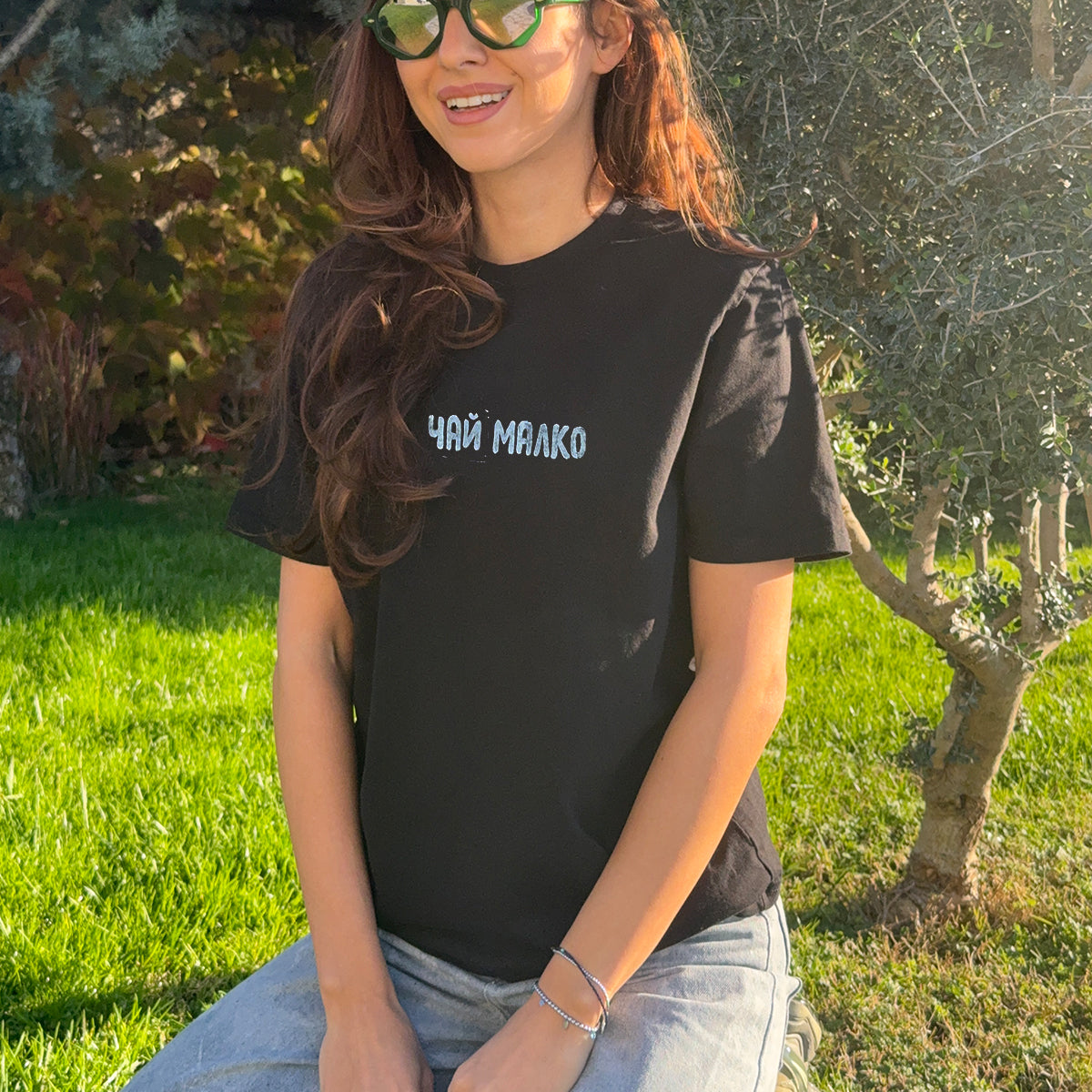ЧАЙ МАЛКО | Regular Fit тениска | BLACK