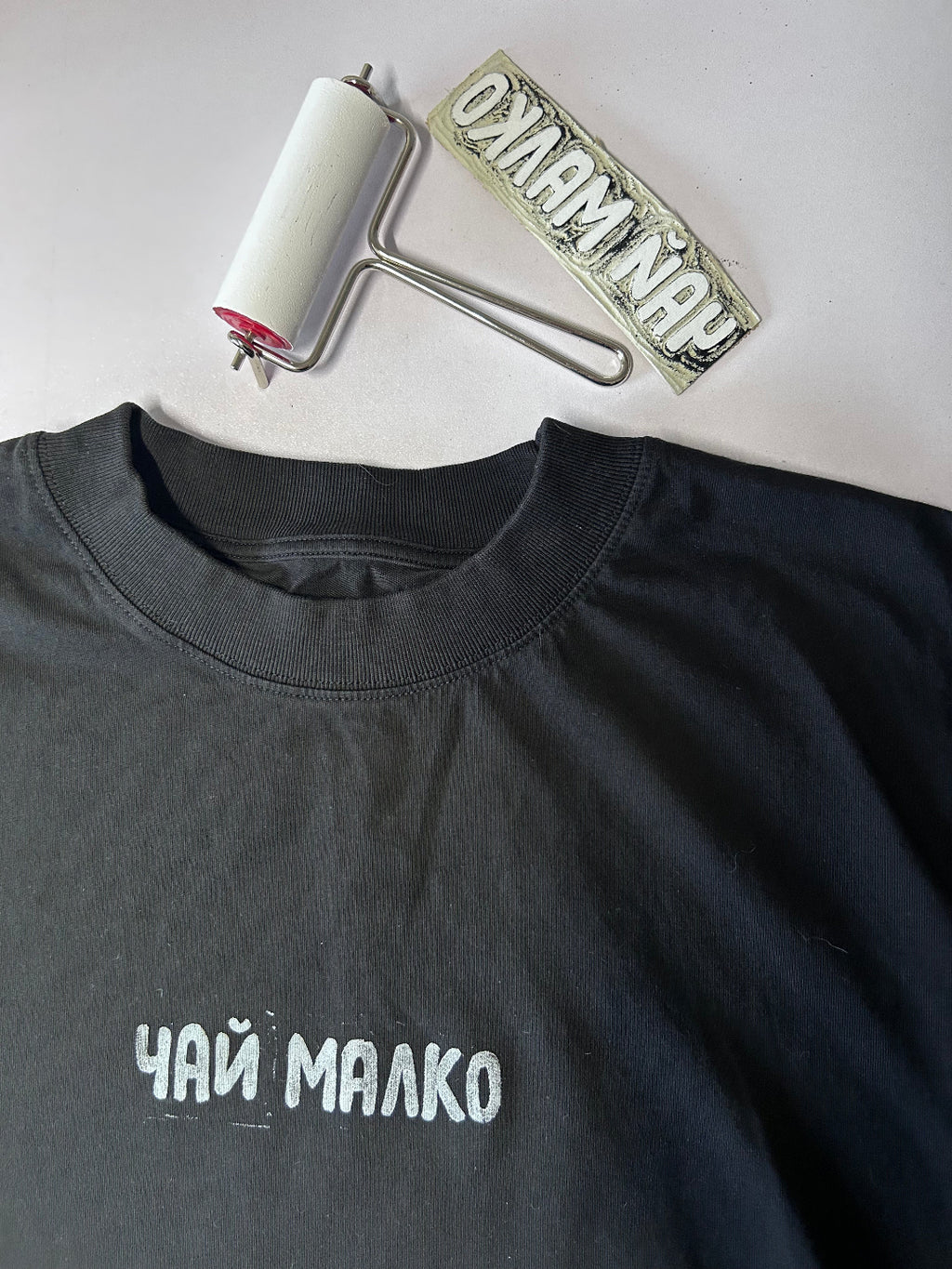 ЧАЙ МАЛКО | Oversize Fit BLACK