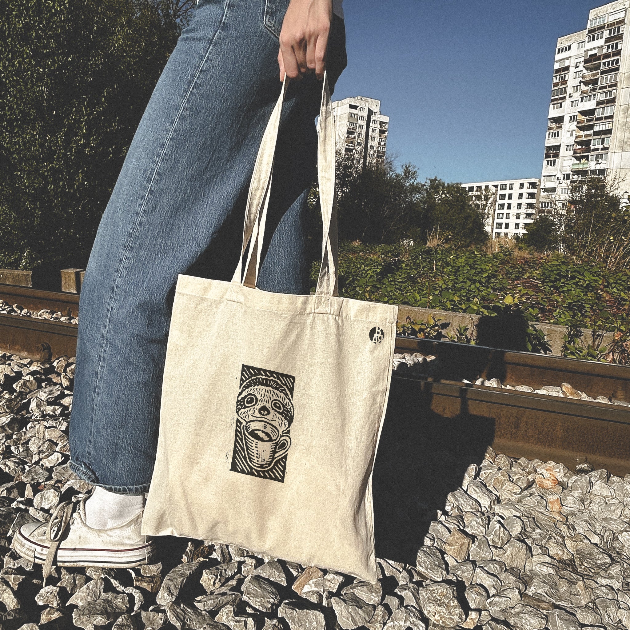 Текстилна торбичка Ленивец с кафе