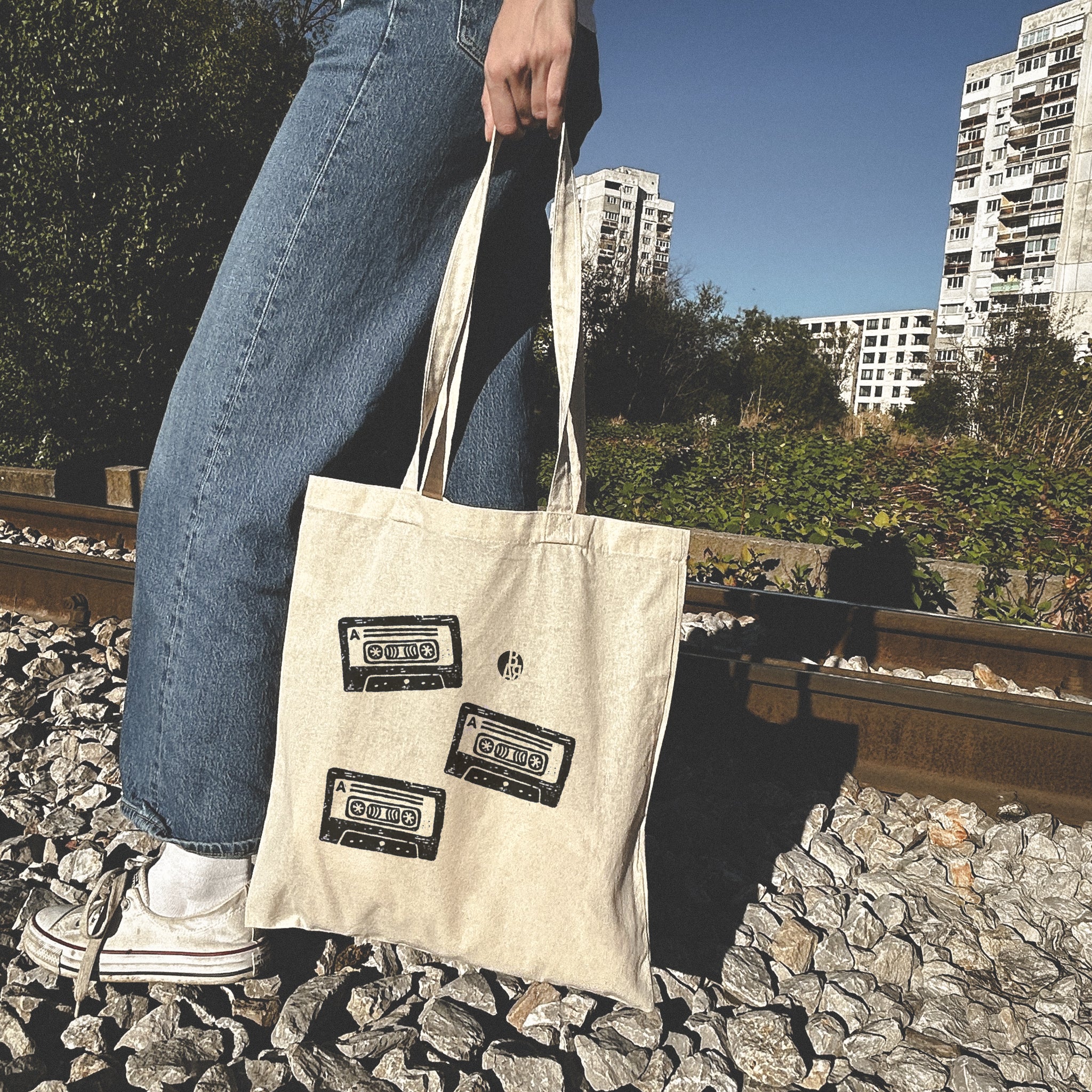 Текстилна торбичка Касетки