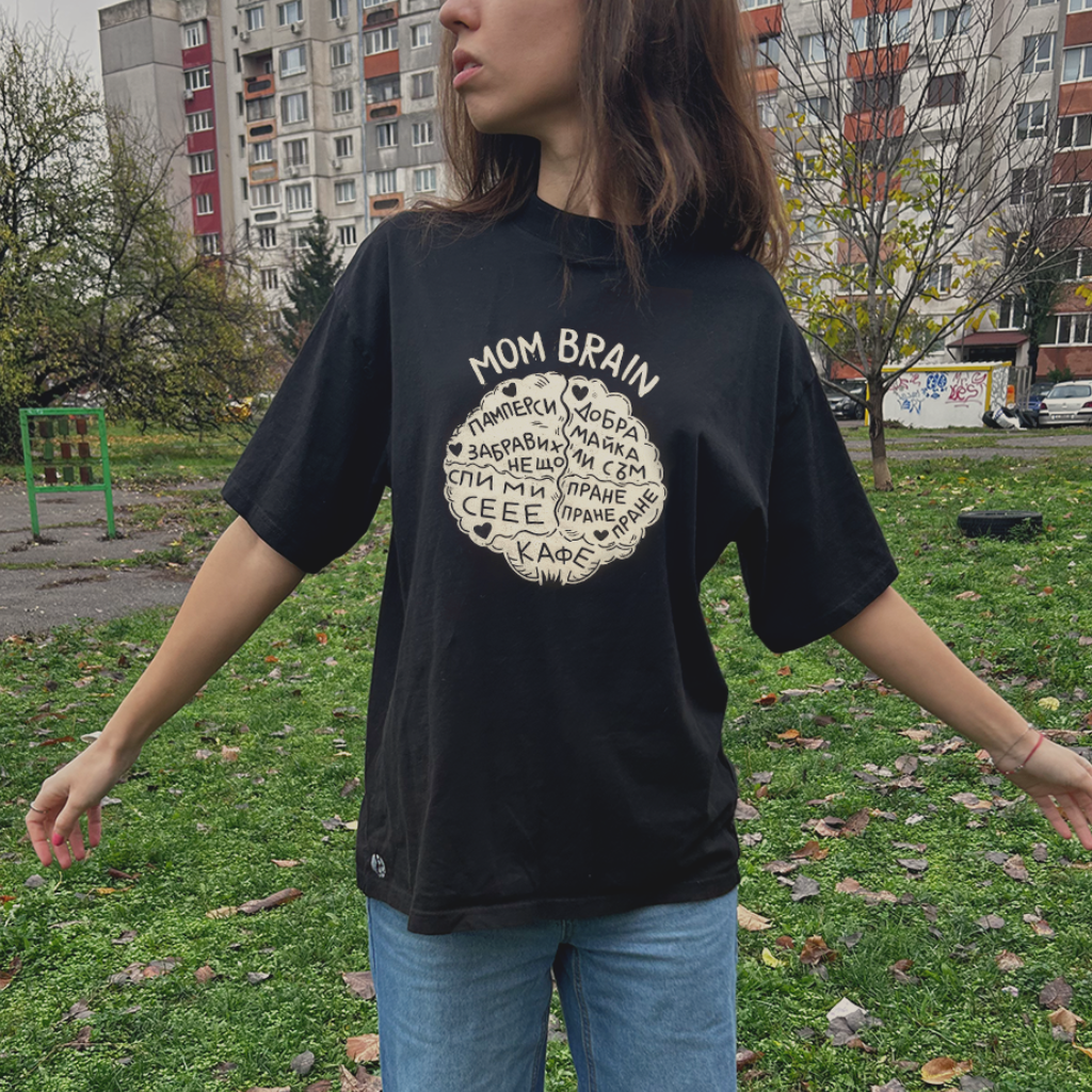MOM brain | Oversize Fit BLACK