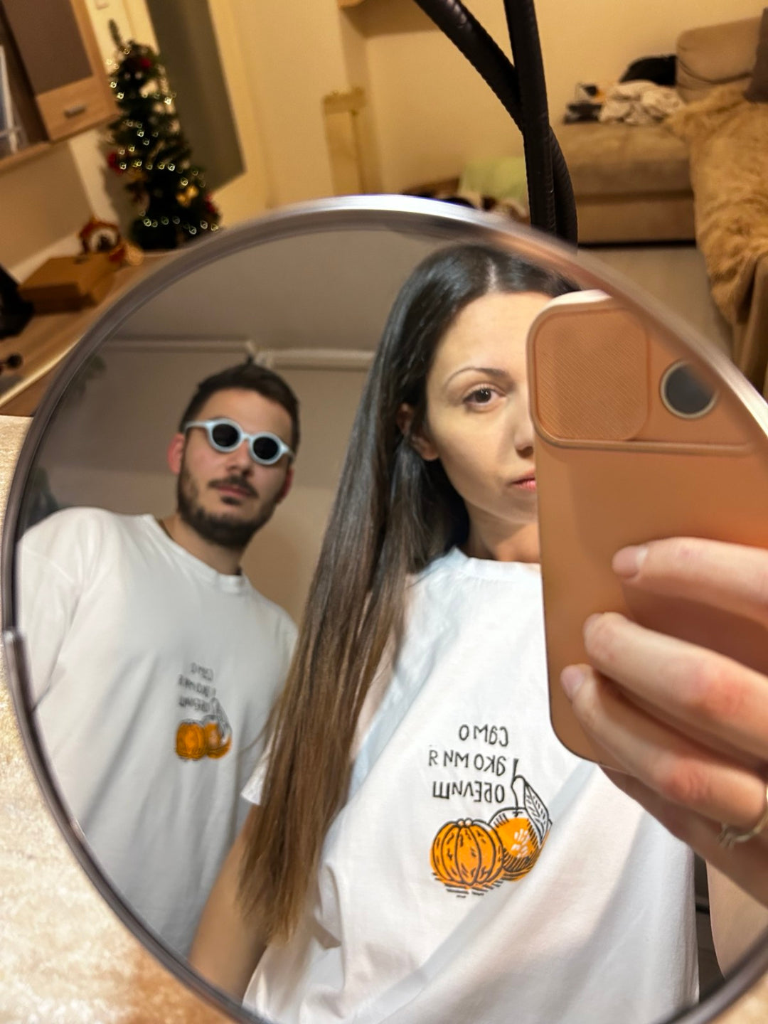 Мандарини | Oversize Fit тениска