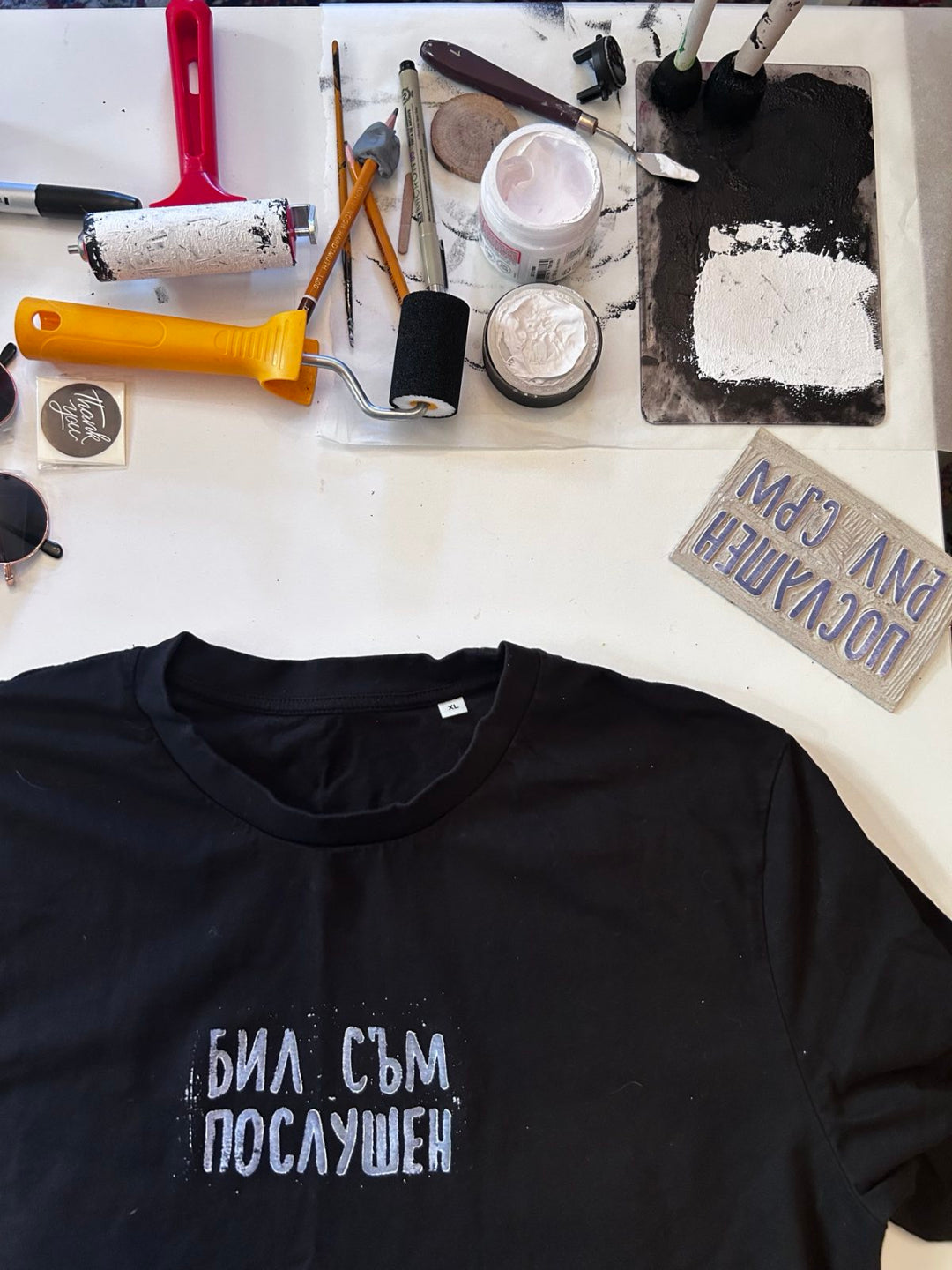 Бил съм послушен | Regular Fit тениска | BLACK